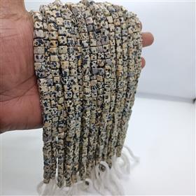 Natural Dalmation Jasper Square Box Beads